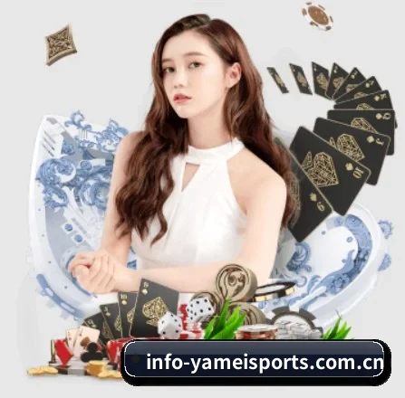 亚美体育平台 APP